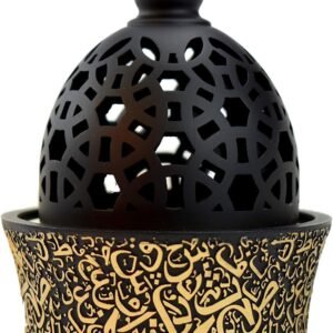 Maison d’Orient Incense Burner Kit. Agarwood Frankincense Resin Burner. Office & Home Decor. Arabic Bakhoor Burner Set (Mabkhara Burner) for use with Loban, Oud Wood Chips and Self Lighting Charcoal